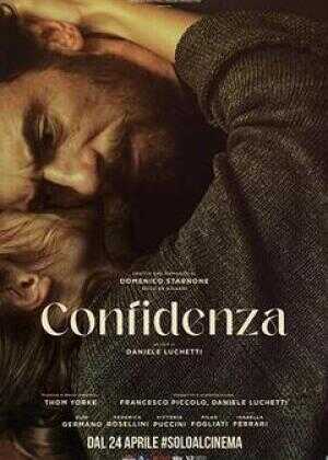 老师的秘密海报