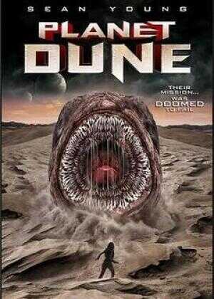 沙丘行星海报