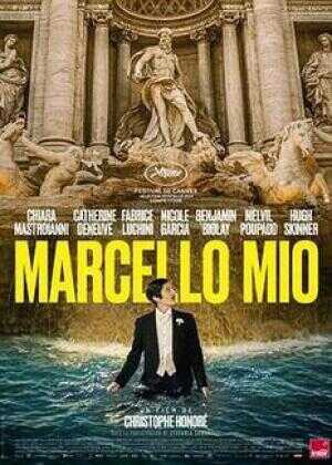 我的马塞洛海报