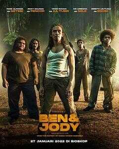 阿班与裘迪海报