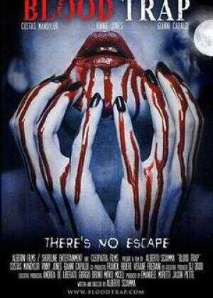 肉票不是人海报