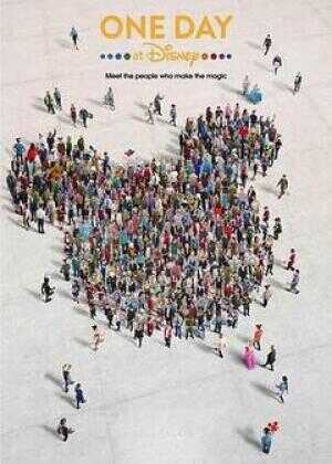 迪士尼的一天