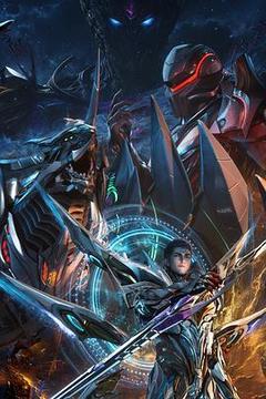 吞噬星空 第7季海报