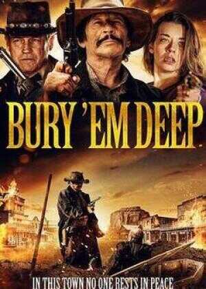 打下十八层地狱海报