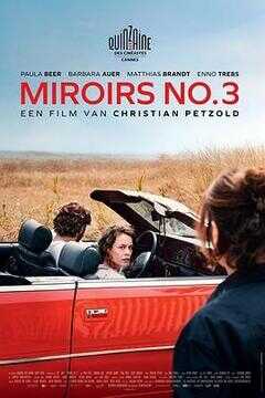 镜的第三乐章海报