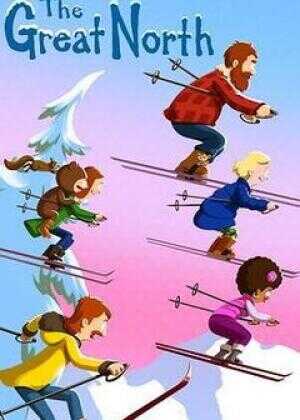 大北方 第二季海报