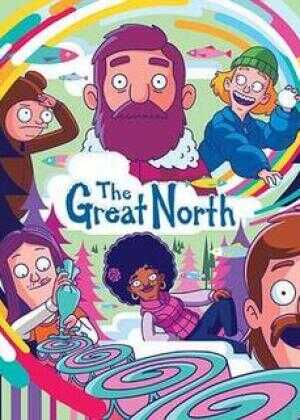 大北方 第三季海报