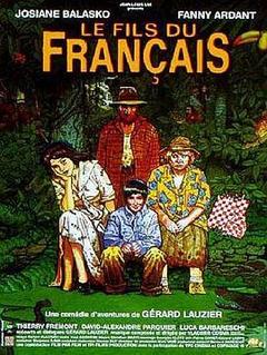 法兰西之子海报