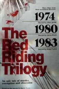 血迷宫:1983海报