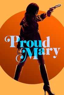 骄傲的玛丽海报