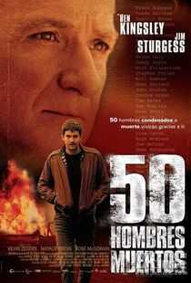 五十活死人海报