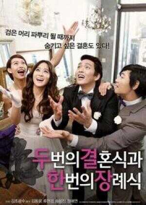 两个婚礼一个葬礼海报