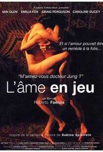 我美丽的守护天使海报