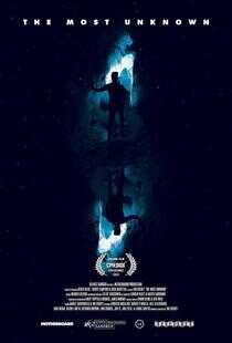 探索未知的边界海报