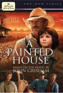 已上漆的房子海报