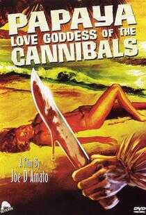 食人族的爱神海报