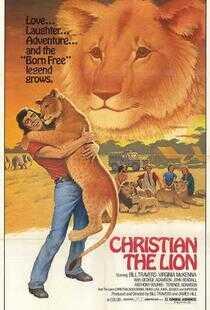 狮子克里斯蒂安海报