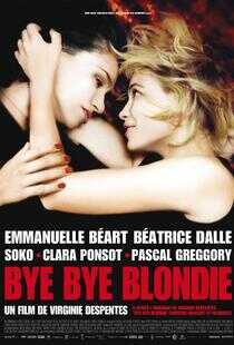 掰了金发妞海报