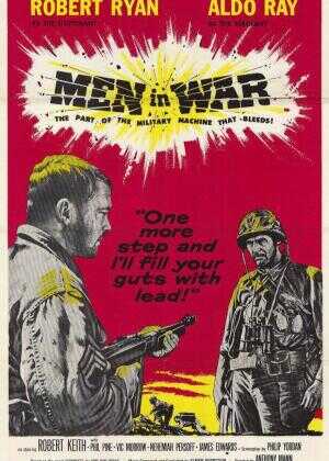 战争中的男人海报