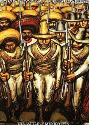 暴力反抗机器:墨西哥城之战海报