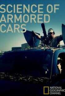 透视内幕：防弹车的奥秘海报