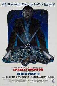 猛龙怪客续集海报