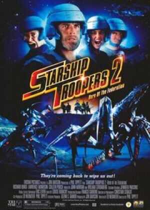 星河战队2：联邦英雄海报