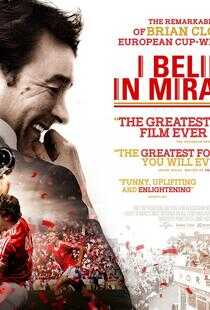 我相信奇迹海报