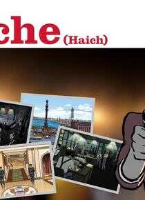 女毒枭 第一季海报