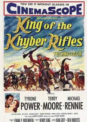 荒漠奇袭战海报