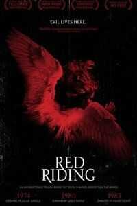 血迷宫:1974海报