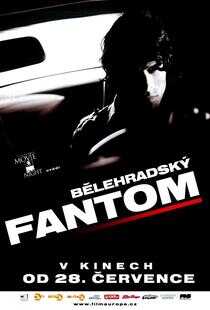 贝尔格莱德的幽灵海报