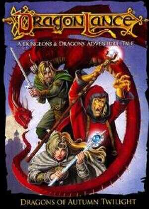 龙枪:秋暮之巨龙海报