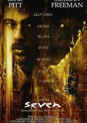 七宗罪海报