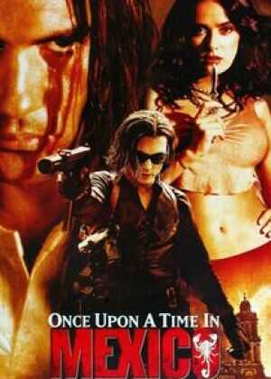 墨西哥往事海报