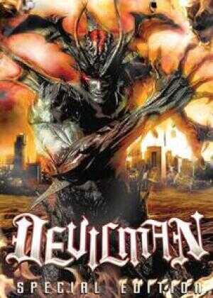 超级恶魔人海报