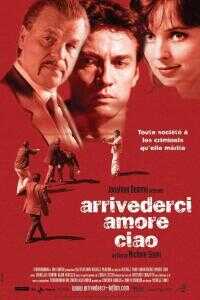 自由启示录海报