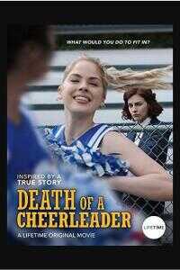 拉拉队之死海报