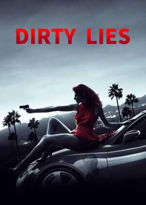 The Guilty Innocent海报