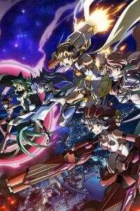 战姬绝唱SYMPHOGEAR AXZ海报