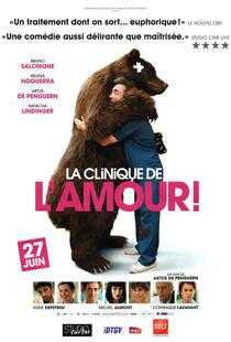 临床爱情教学!海报