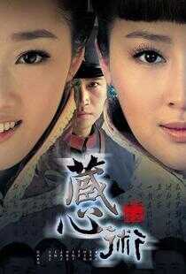 被遗弃的秘密海报