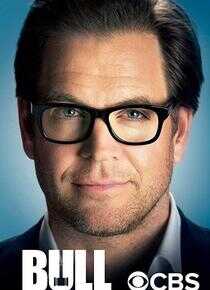 庭审专家 第三季海报