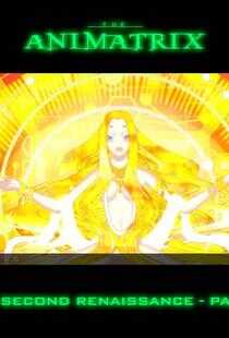 机器的复兴：第1部海报