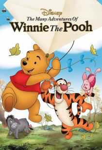 小熊维尼历险记海报