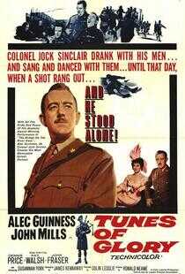 鼓笛震军魂海报