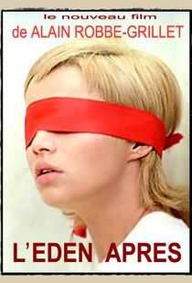伊甸园及其后海报