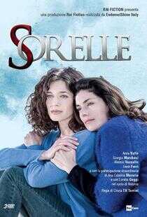 姐妹 第一季海报