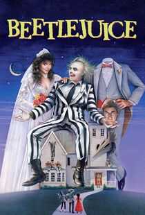 阴间大法师海报