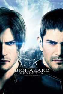 生化危机:复仇海报